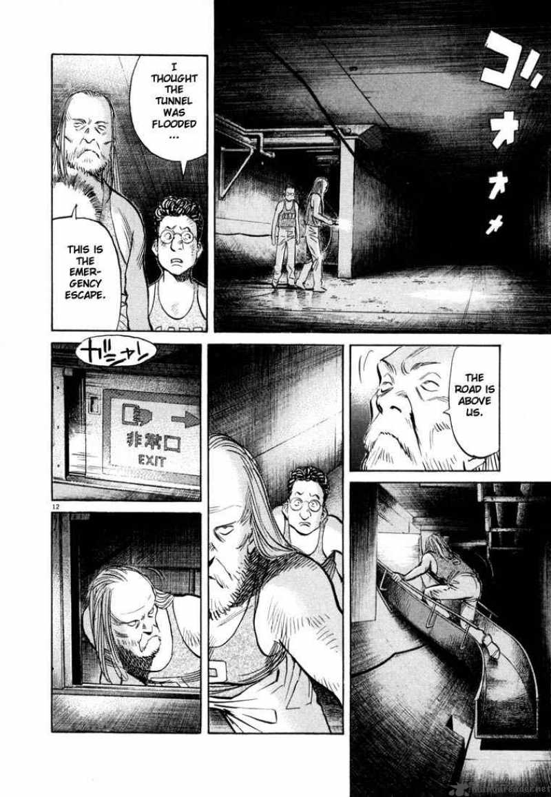 20th_century_boys_66_15