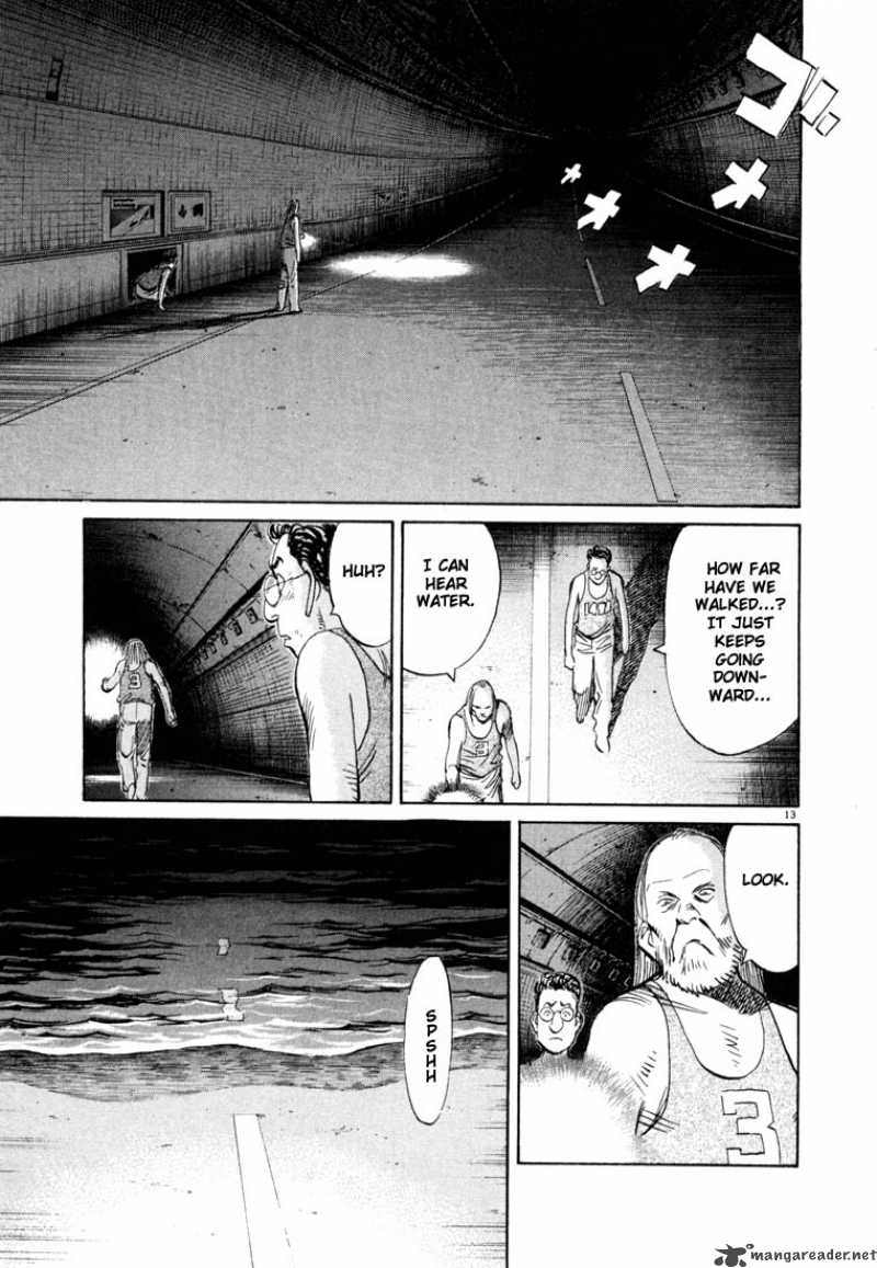 20th_century_boys_66_16