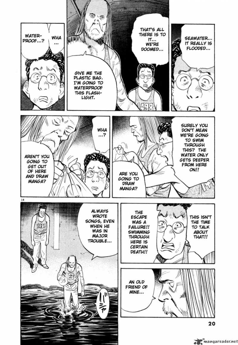 20th_century_boys_66_17