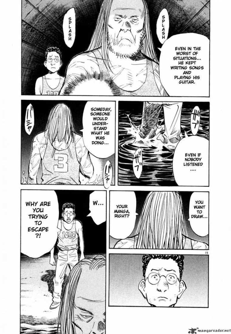 20th_century_boys_66_18