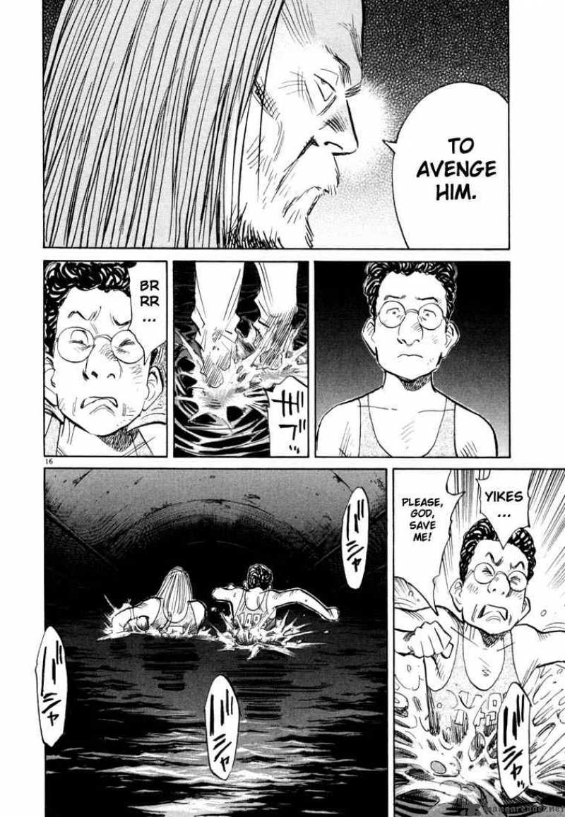 20th_century_boys_66_19
