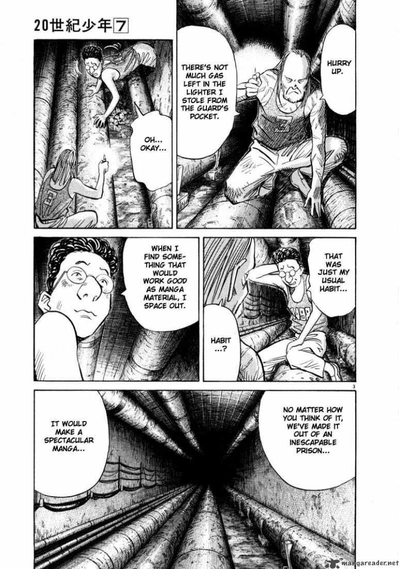 20th_century_boys_66_6