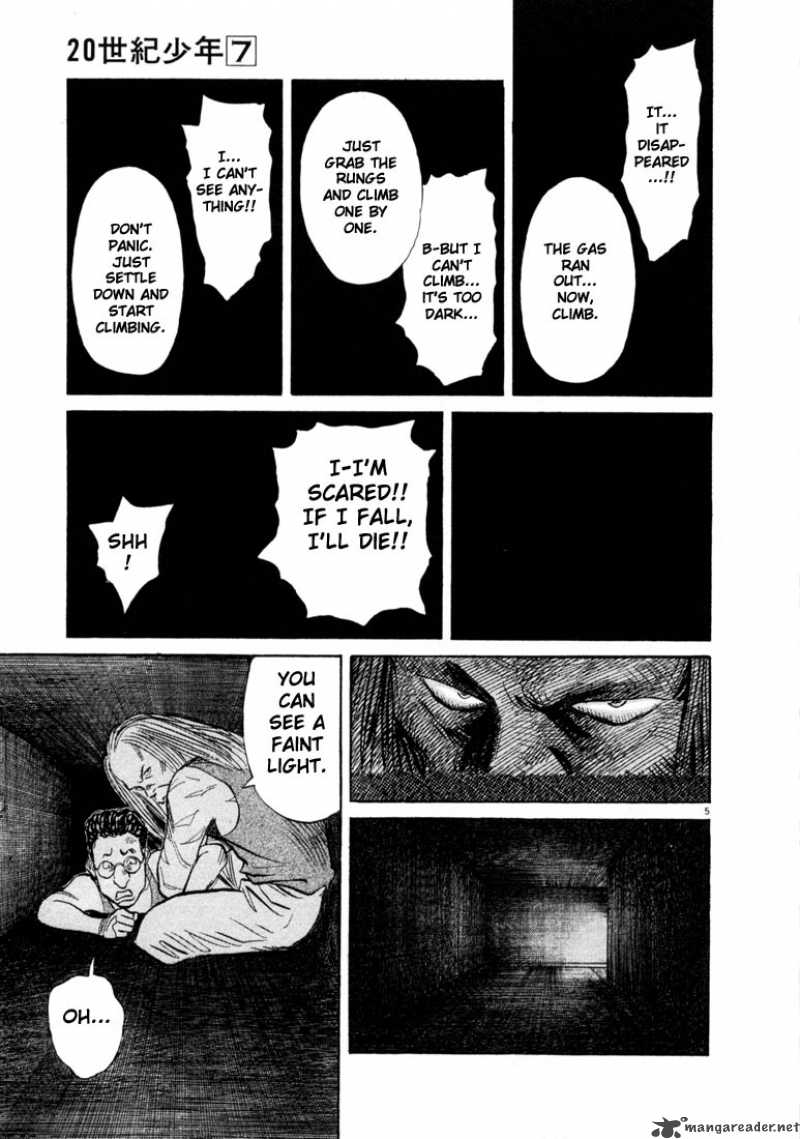 20th_century_boys_66_8