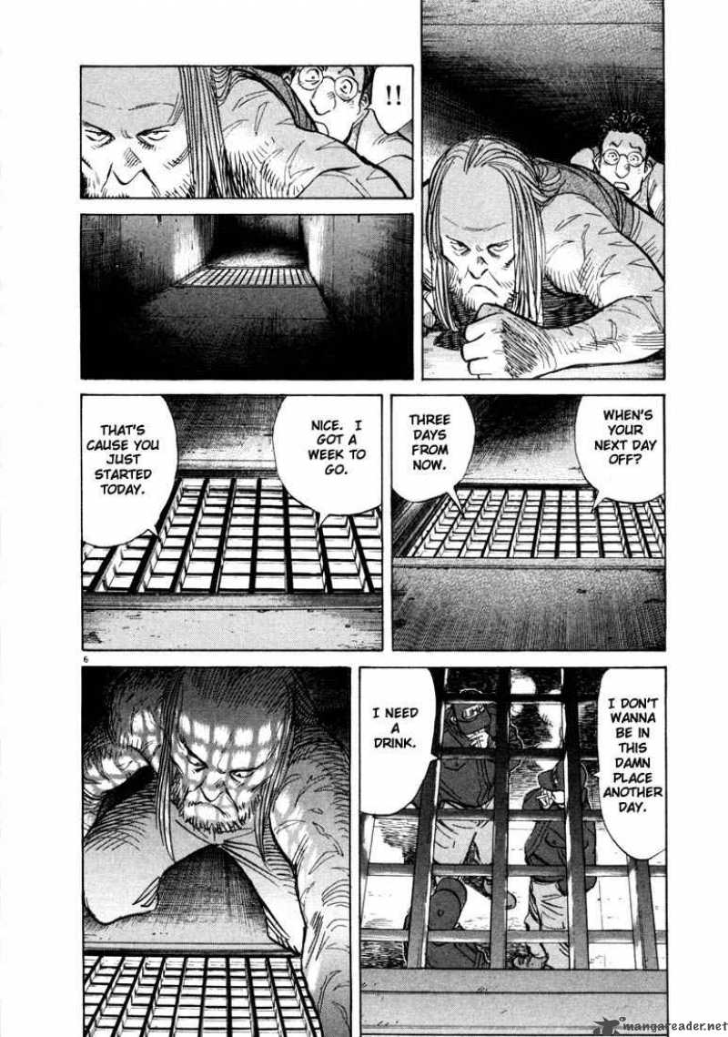20th_century_boys_66_9