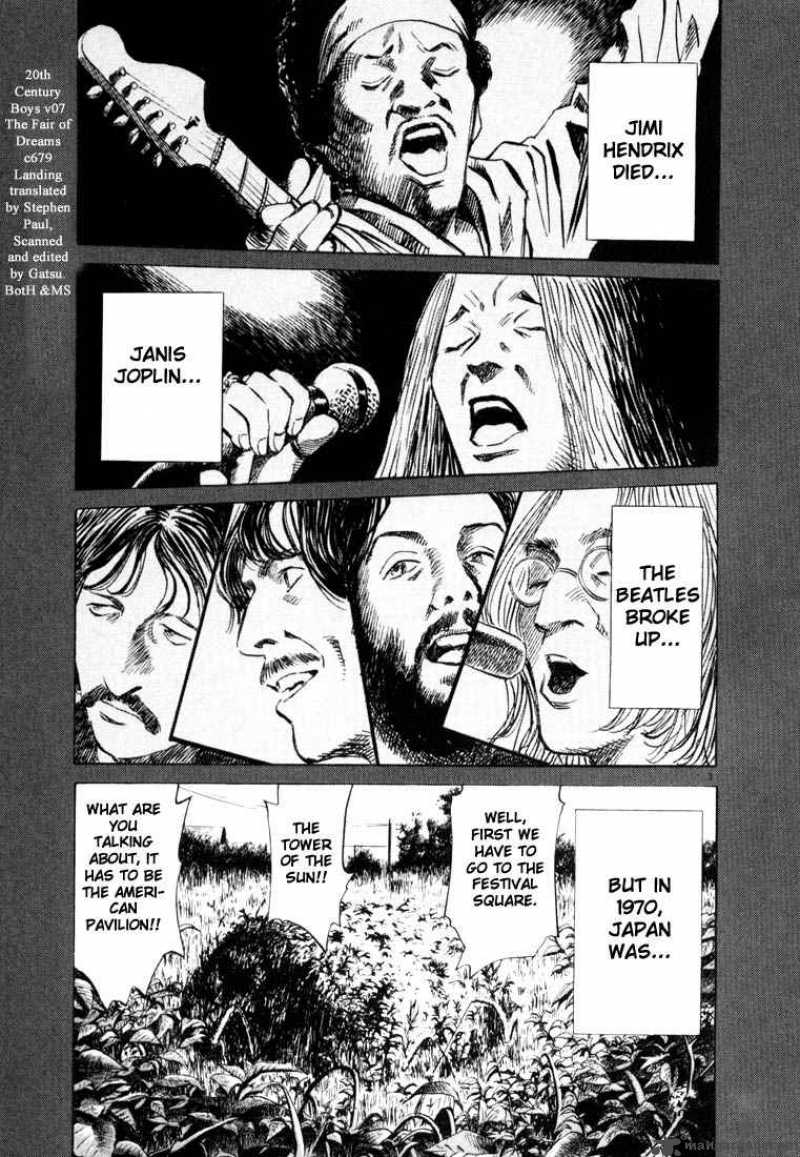 20th_century_boys_69_1