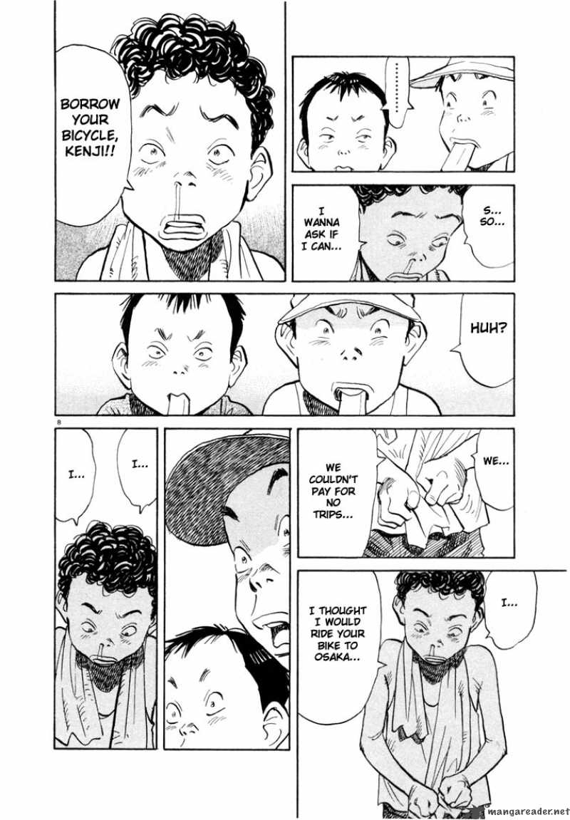 20th_century_boys_69_8
