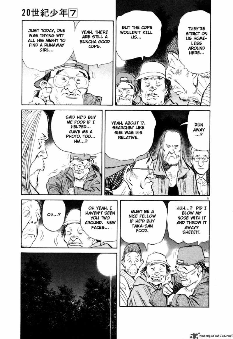 20th_century_boys_71_5