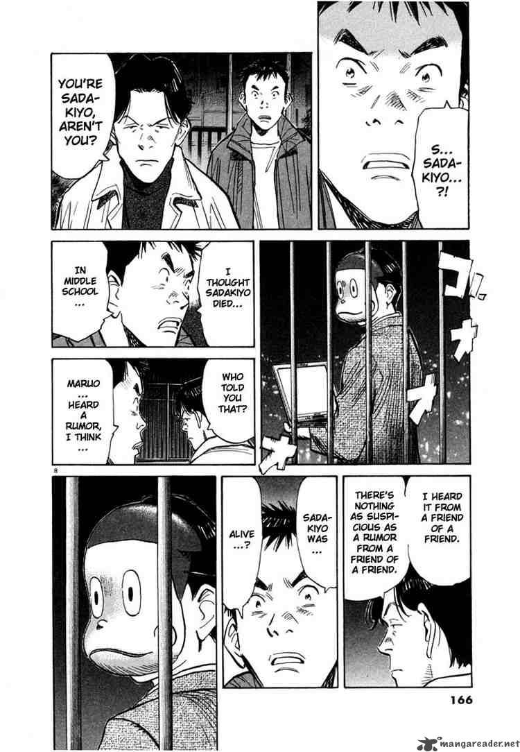 20th_century_boys_74_8