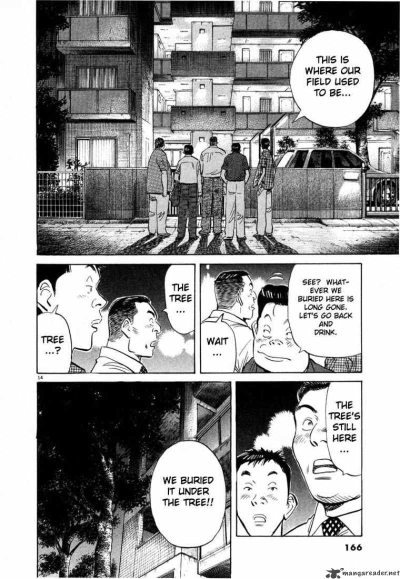 20th_century_boys_8_14
