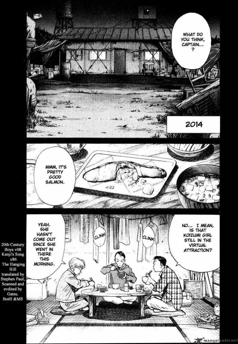 20th_century_boys_86_1
