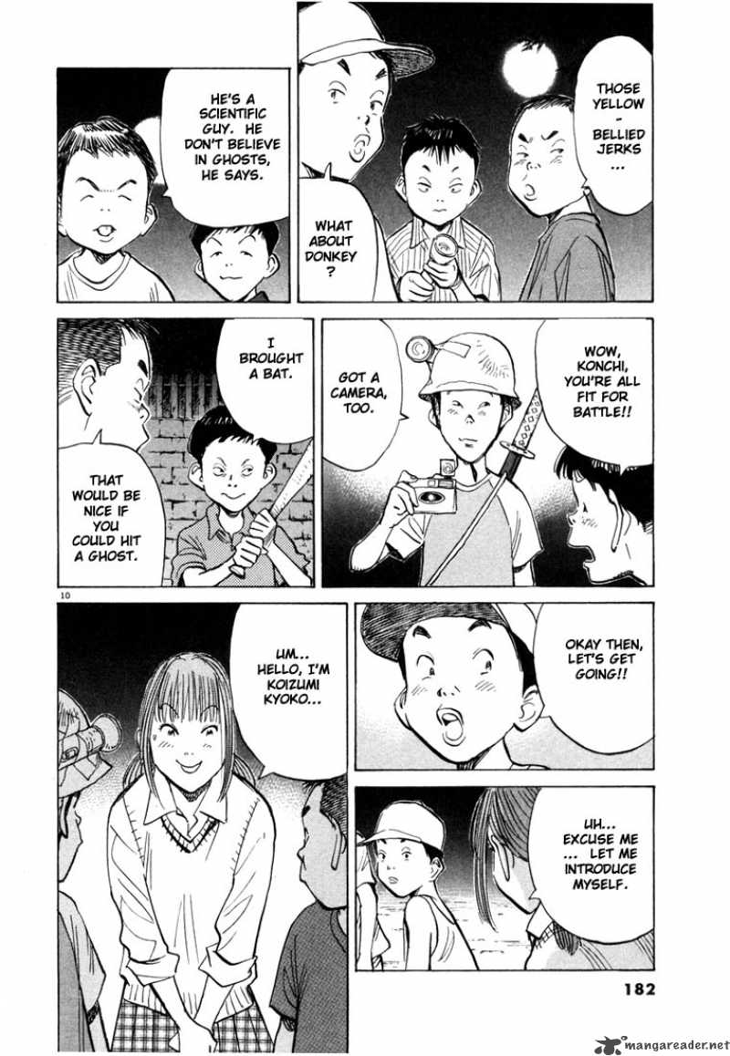 20th_century_boys_86_10