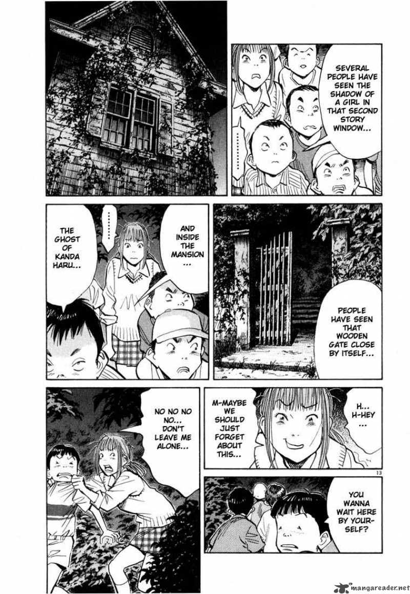 20th_century_boys_86_13