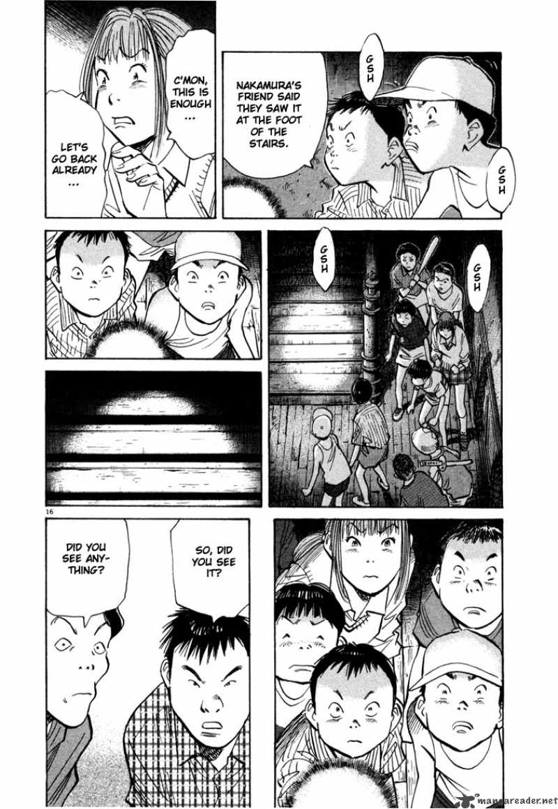 20th_century_boys_86_16