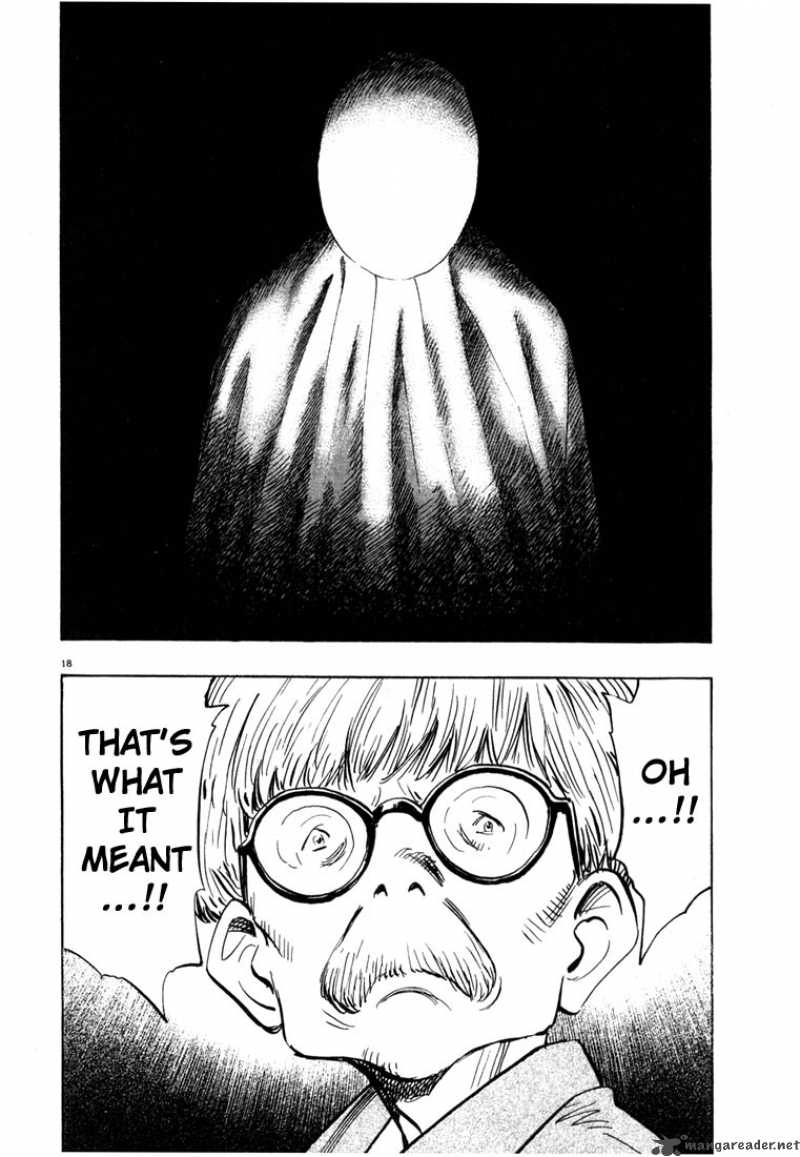 20th_century_boys_86_18