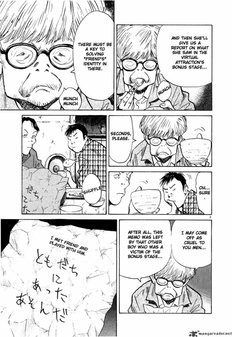 20th_century_boys_86_3