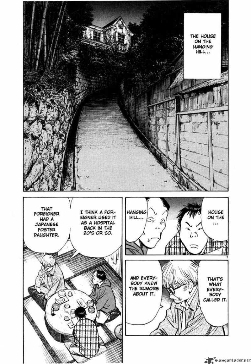 20th_century_boys_86_7