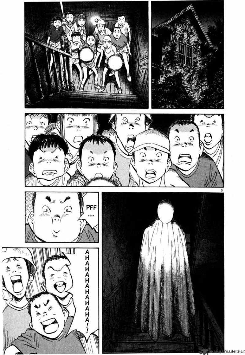 20th_century_boys_87_3