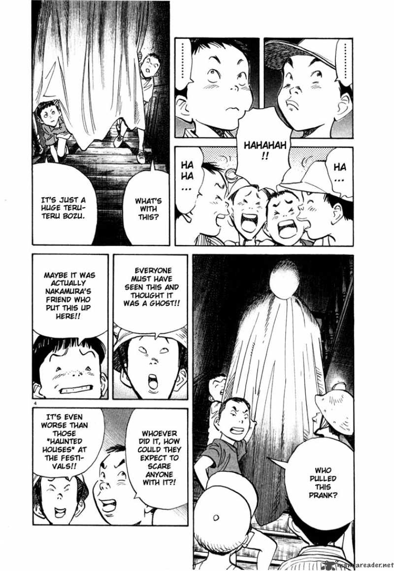 20th_century_boys_87_4