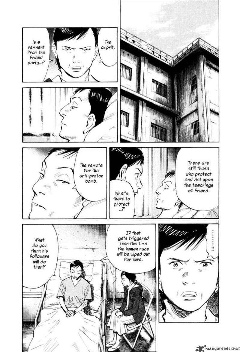 21st_century_boys_10_20