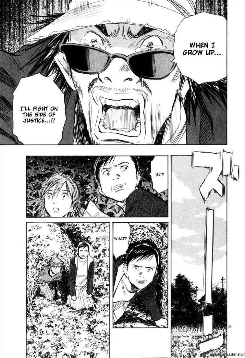 21st_century_boys_12_13