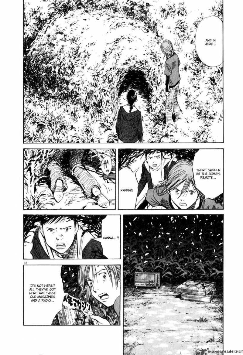 21st_century_boys_12_19