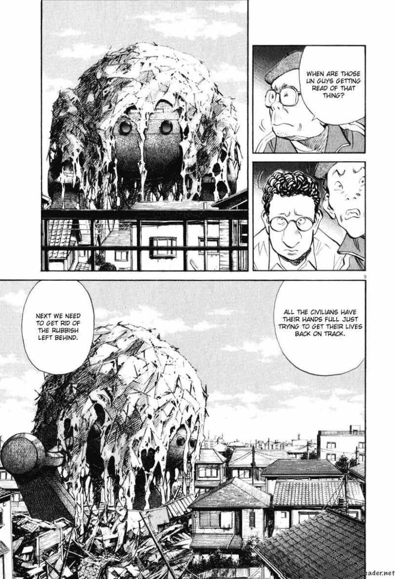 21st_century_boys_12_22