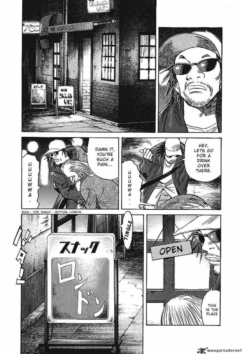 21st_century_boys_6_1