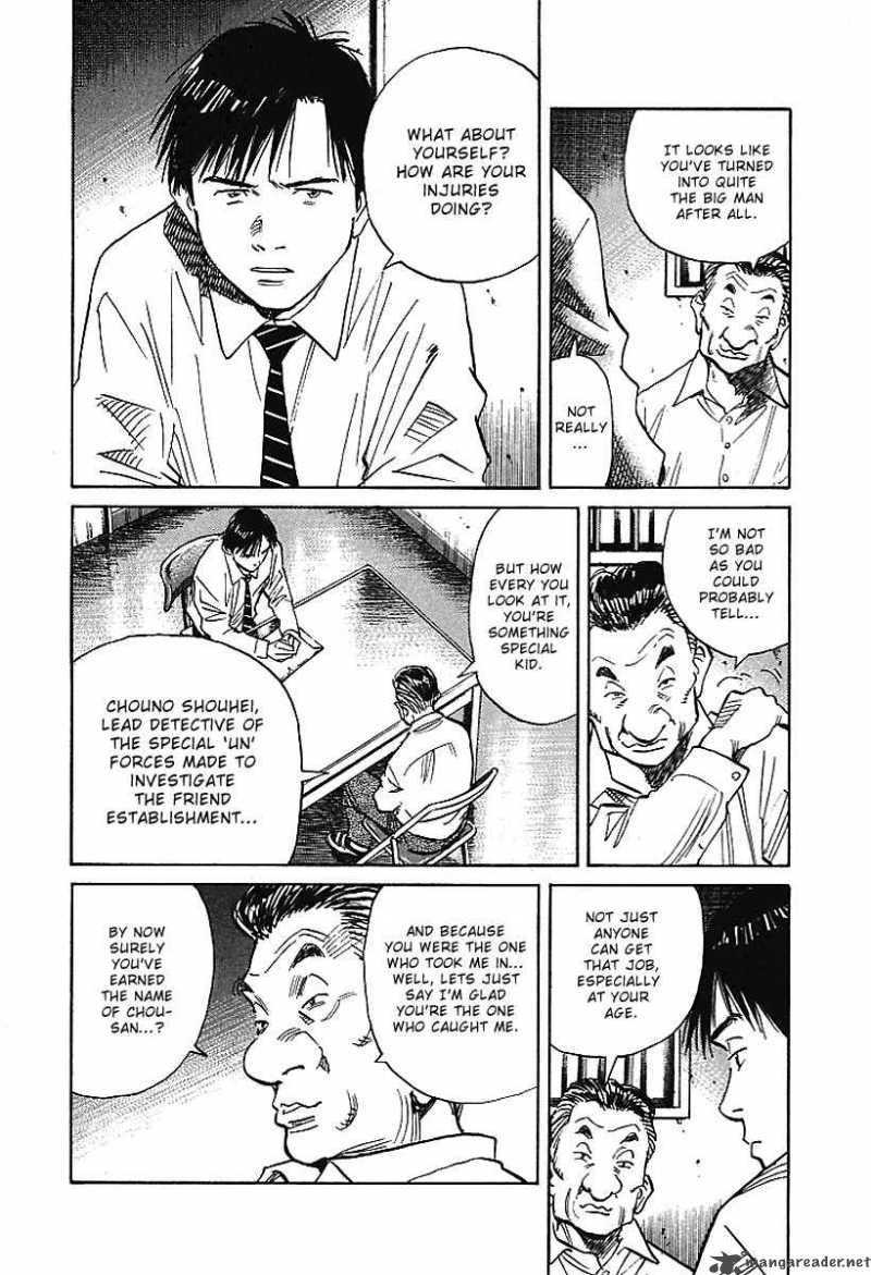 21st_century_boys_7_11