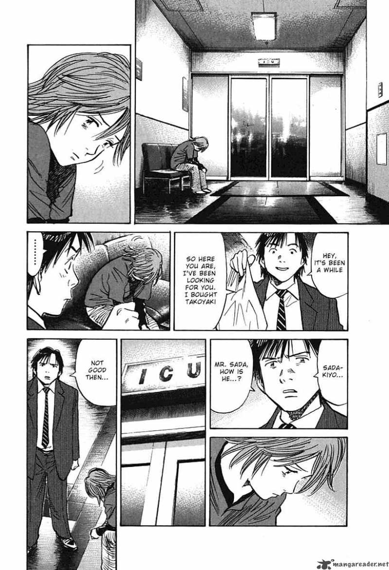 21st_century_boys_7_13