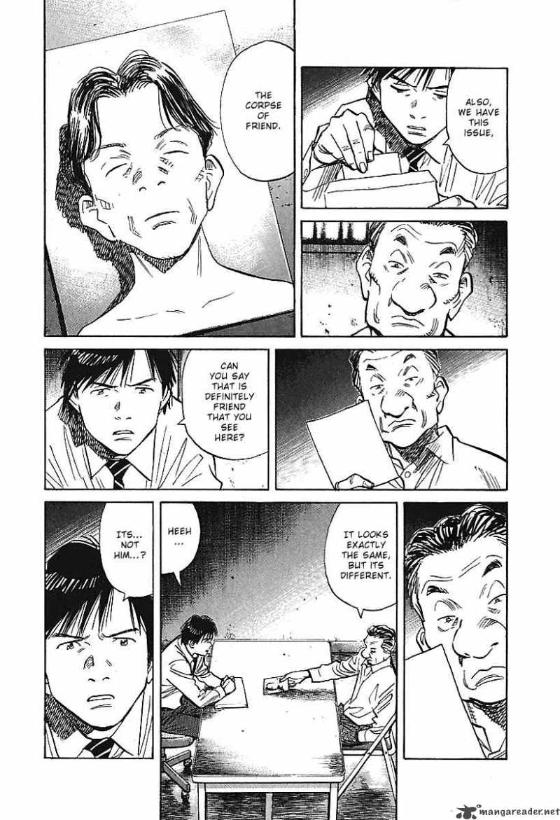 21st_century_boys_7_14