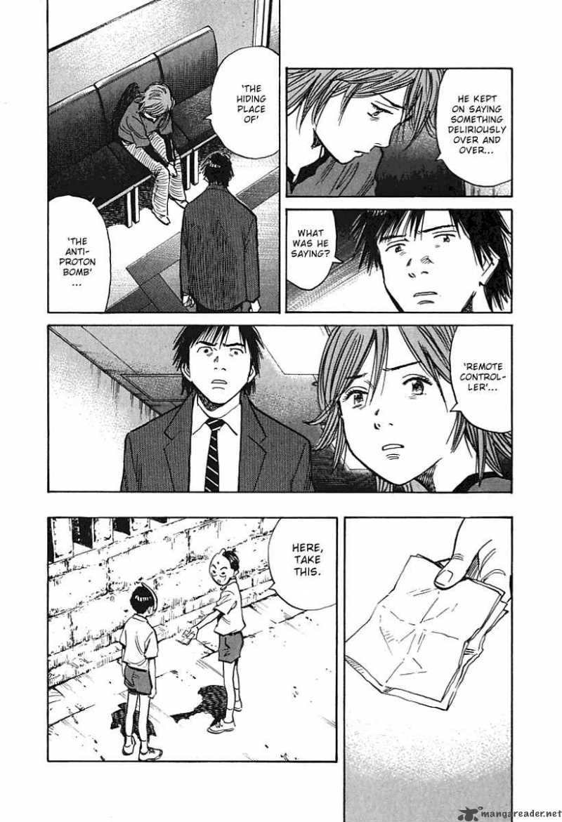 21st_century_boys_7_18