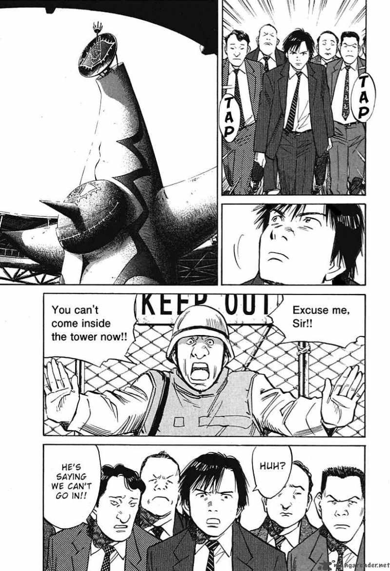 21st_century_boys_7_4