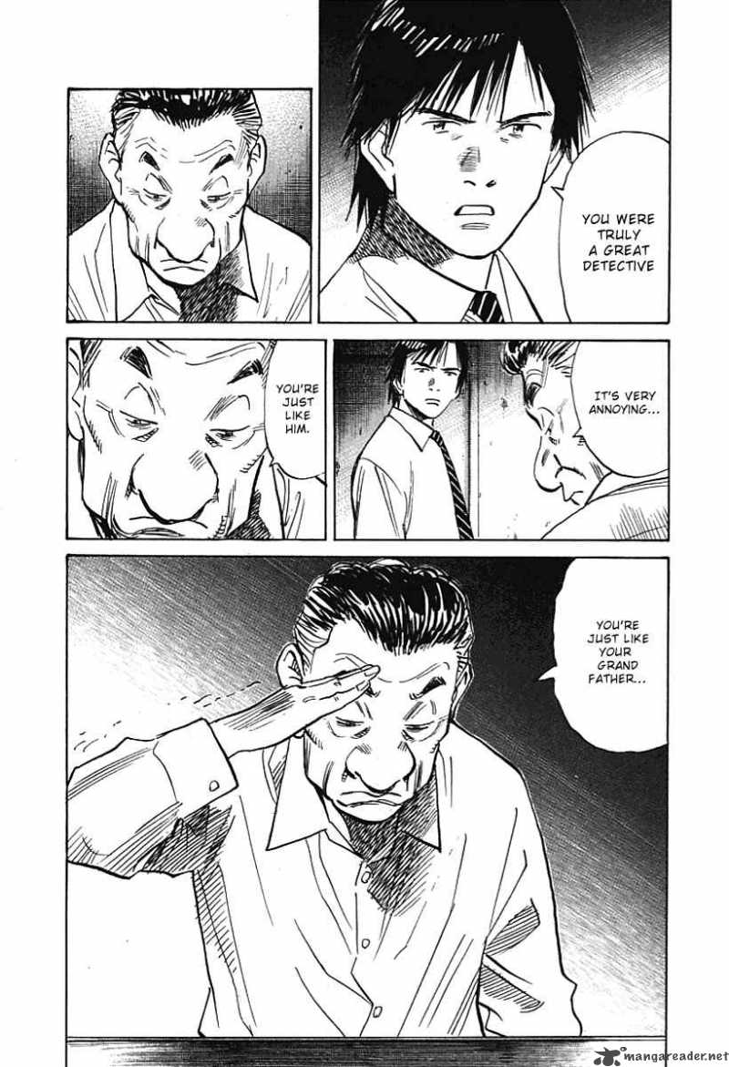 21st_century_boys_7_5