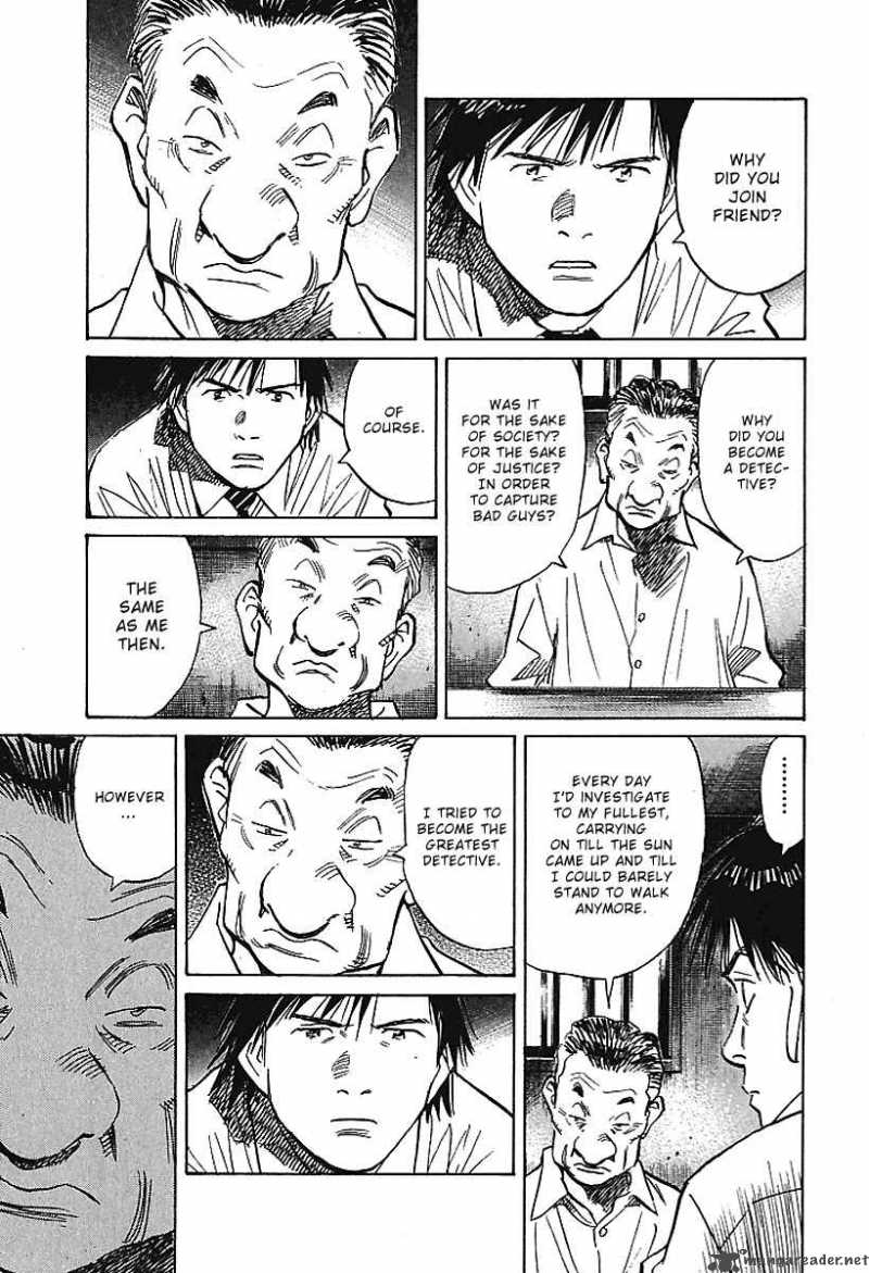 21st_century_boys_7_8