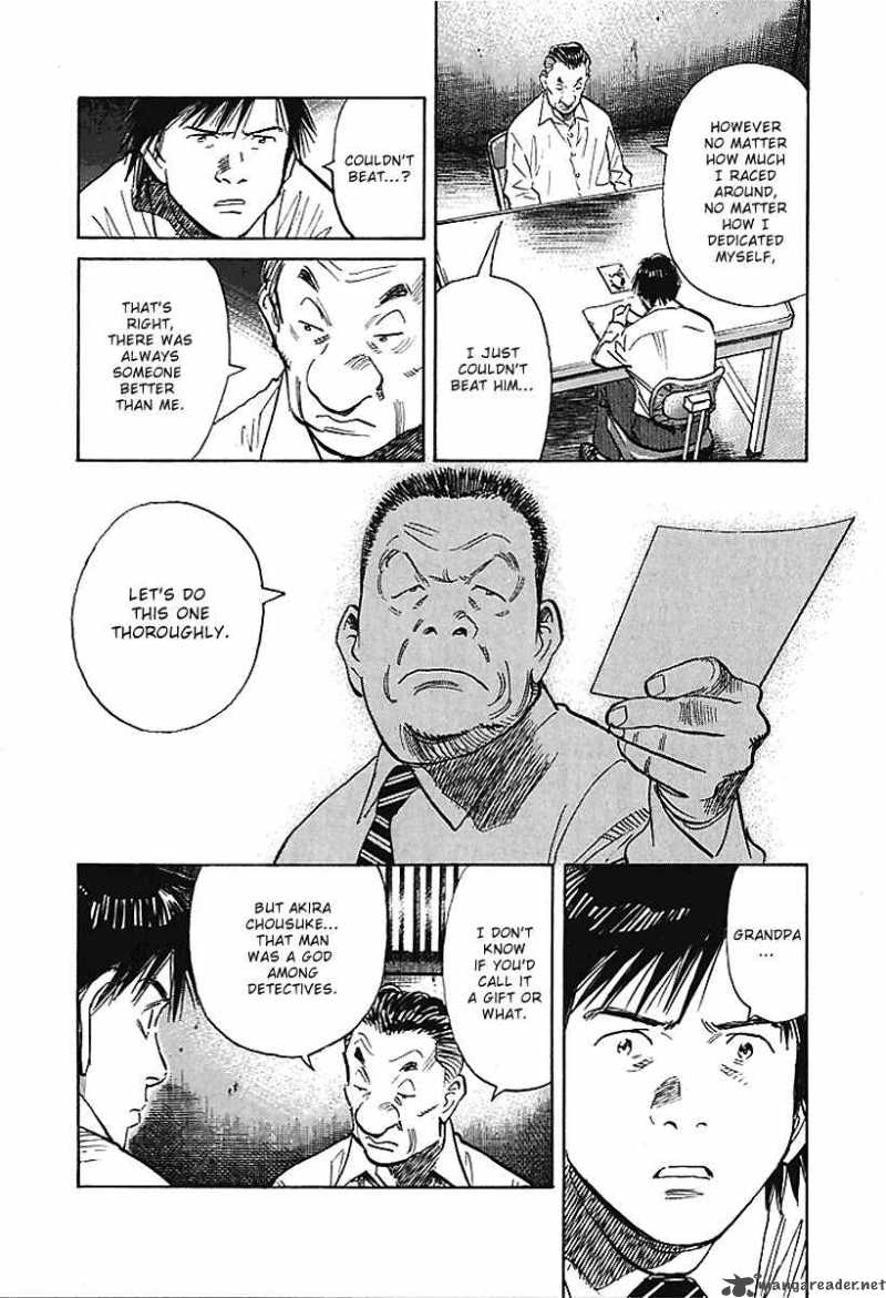 21st_century_boys_7_9