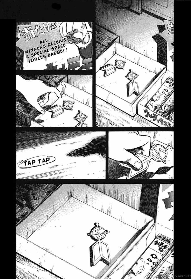 21st_century_boys_8_2