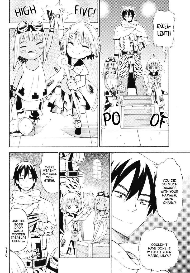 29_sai_hitorimi_chuuken_boukensha_no_nichijou_17_26