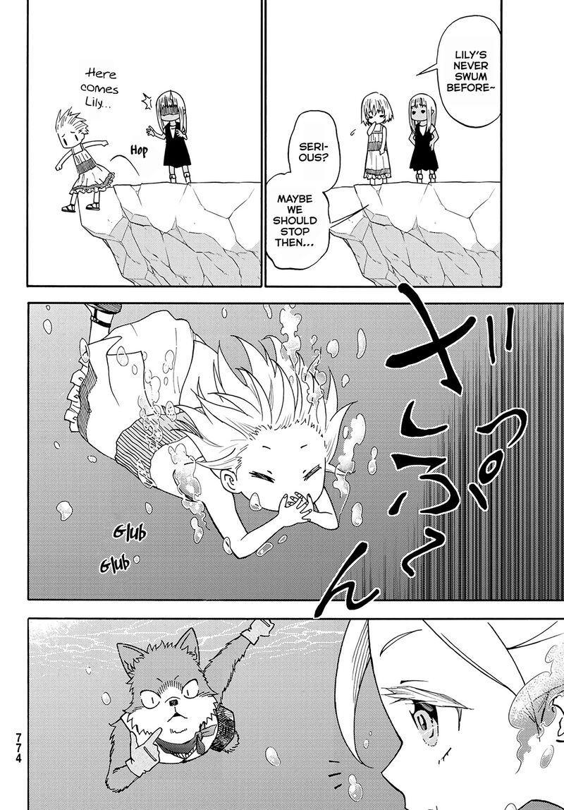 29_sai_hitorimi_chuuken_boukensha_no_nichijou_26_19