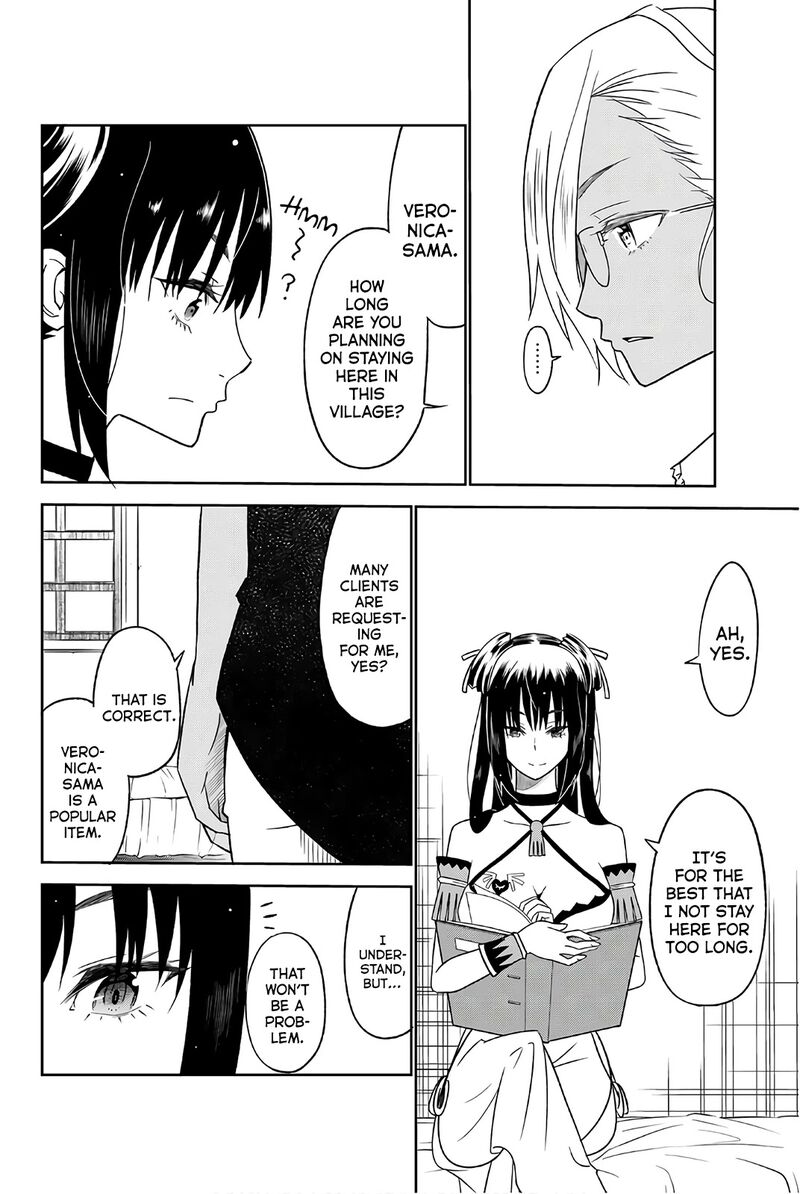 29_sai_hitorimi_chuuken_boukensha_no_nichijou_28_16
