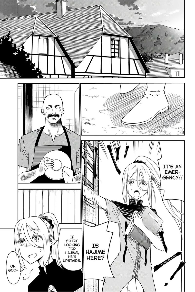 29_sai_hitorimi_chuuken_boukensha_no_nichijou_28_31