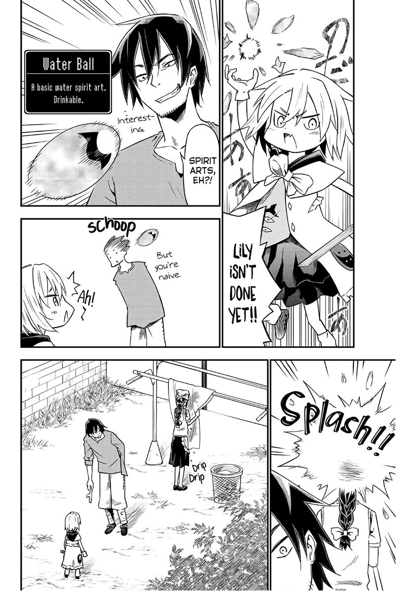 29_sai_hitorimi_chuuken_boukensha_no_nichijou_31_2