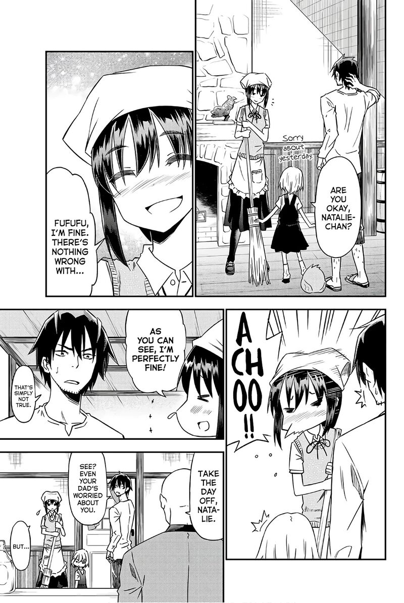 29_sai_hitorimi_chuuken_boukensha_no_nichijou_31_5