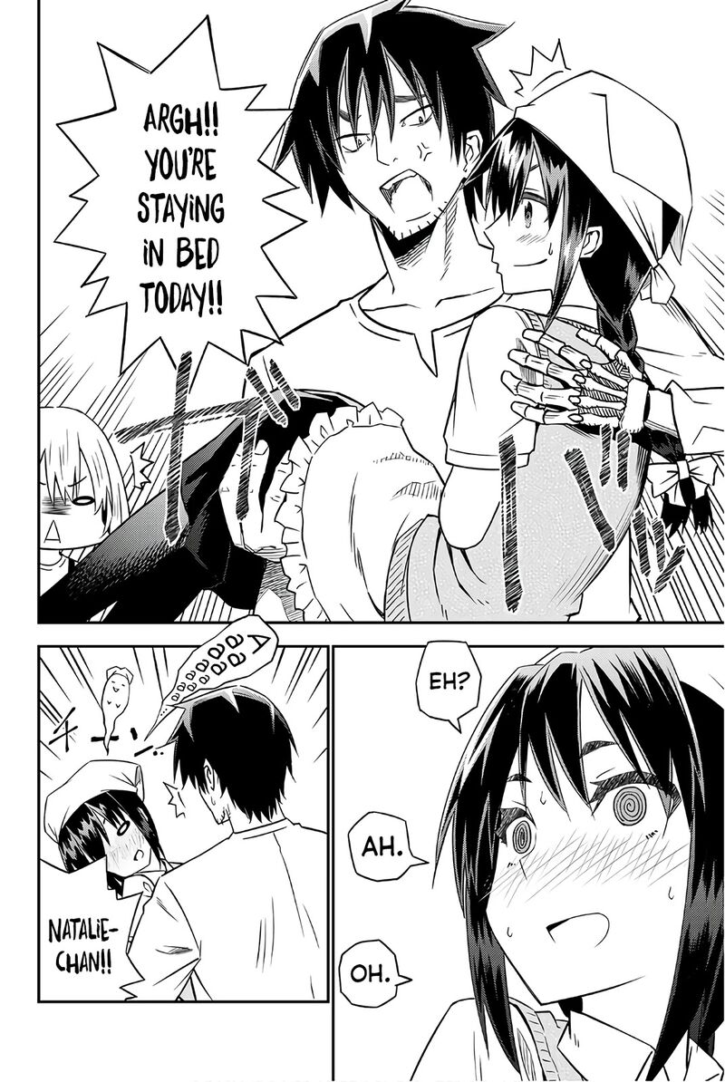 29_sai_hitorimi_chuuken_boukensha_no_nichijou_31_8