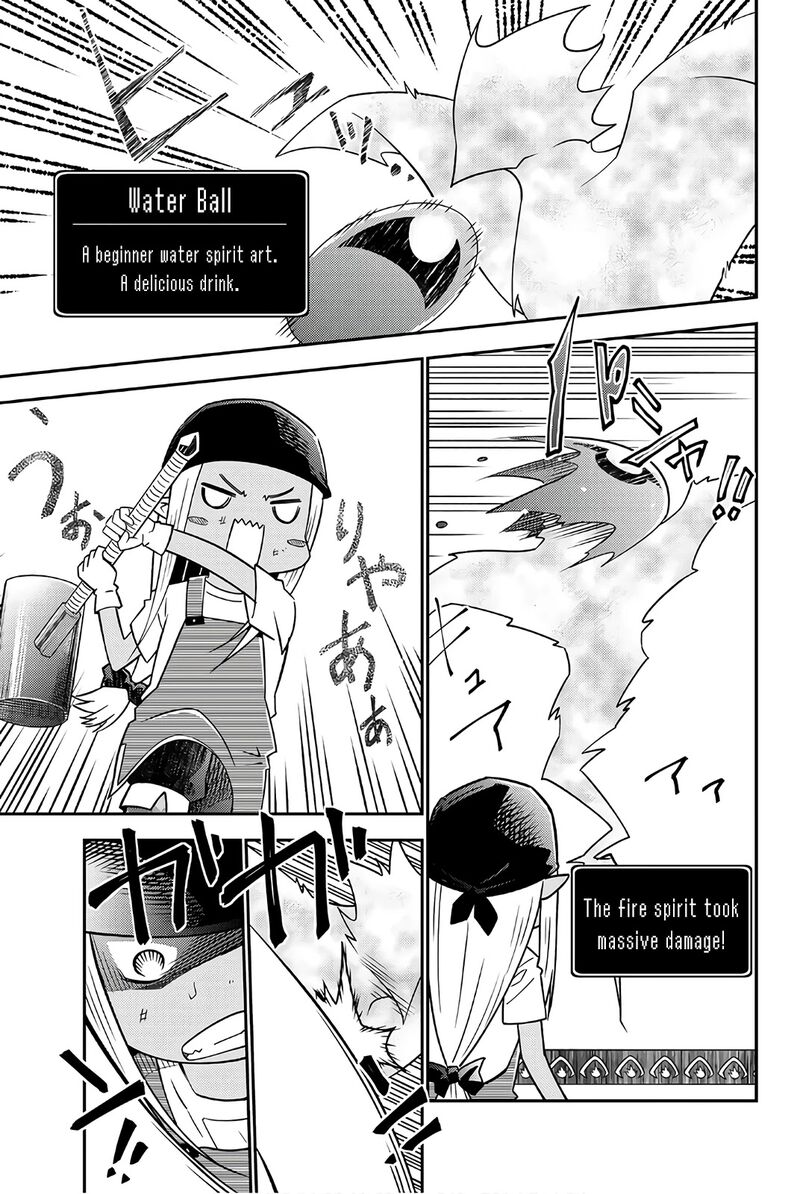 29_sai_hitorimi_chuuken_boukensha_no_nichijou_32_27