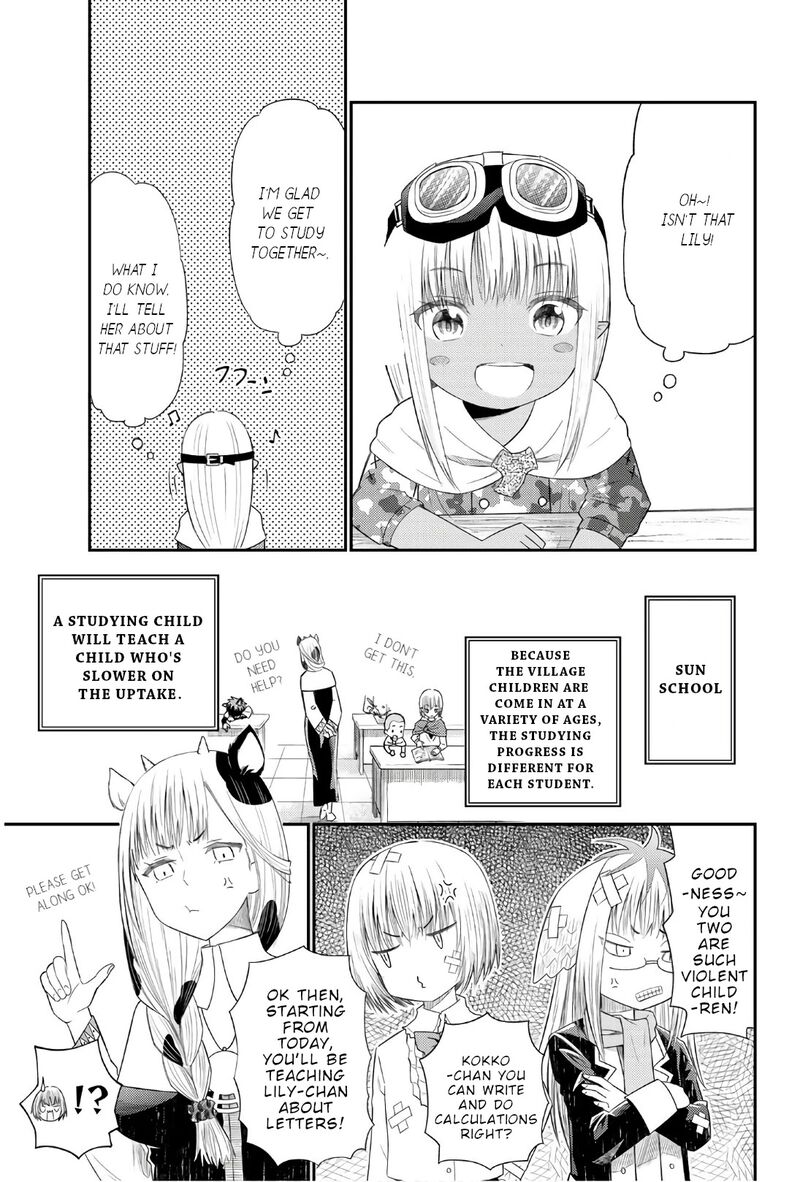 29_sai_hitorimi_chuuken_boukensha_no_nichijou_34_14