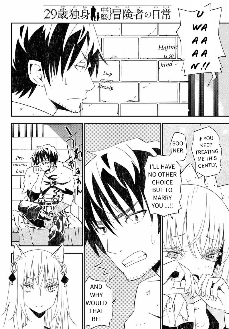 29_sai_hitorimi_chuuken_boukensha_no_nichijou_44_16