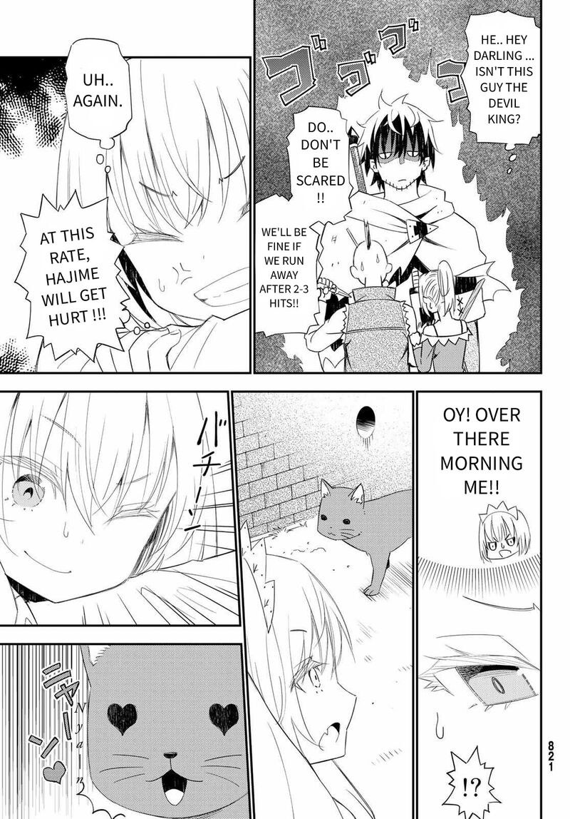 29_sai_hitorimi_chuuken_boukensha_no_nichijou_44_27