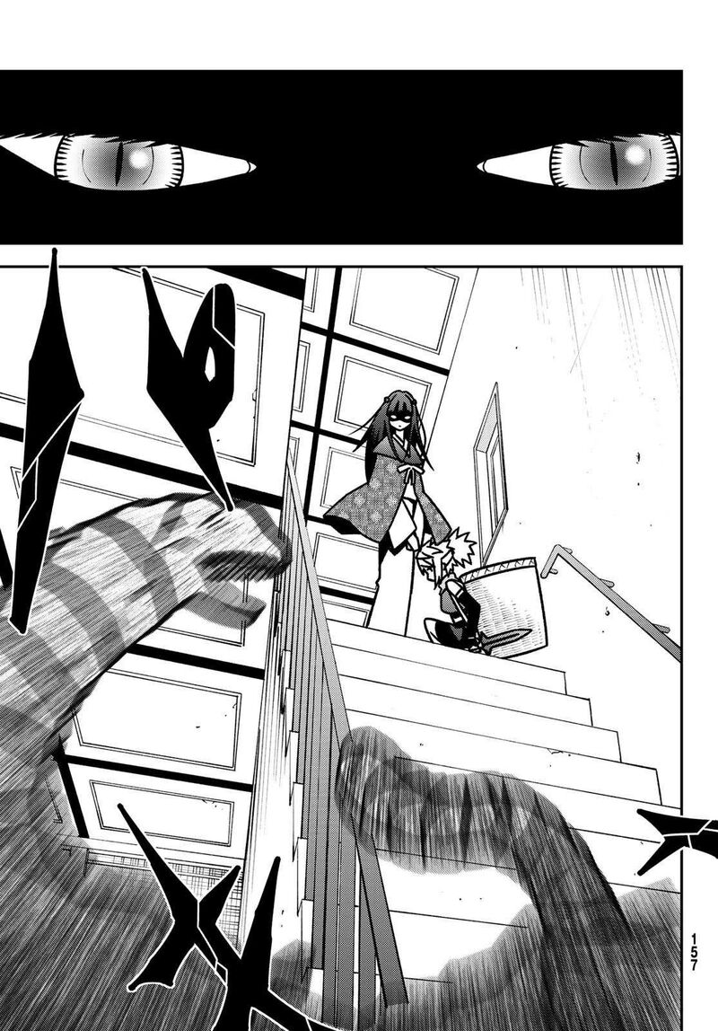 29_sai_hitorimi_chuuken_boukensha_no_nichijou_47_15