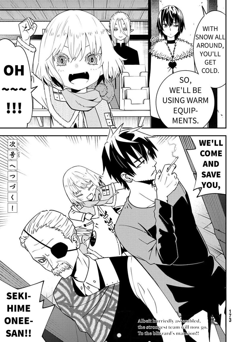 29_sai_hitorimi_chuuken_boukensha_no_nichijou_47_31
