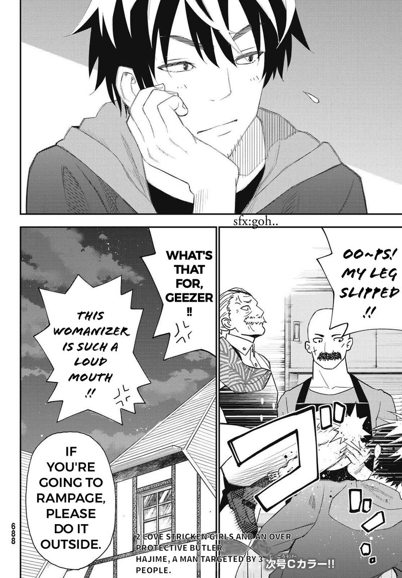 29_sai_hitorimi_chuuken_boukensha_no_nichijou_51_30
